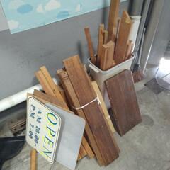 DIY 廃材