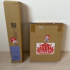 【新品未使用】YKKap  フレミング Jの画像