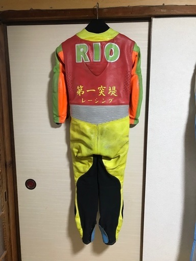 T&T皮ツナギ　　子供用