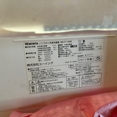 冷蔵庫
の画像