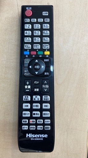 【SALE】Hisense 24型TV 24A50   リサイクルショップ宮崎屋 住吉店 25.3.13