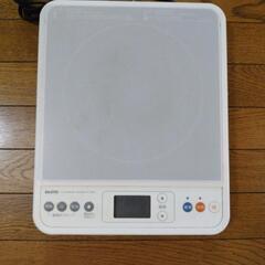 IHクッキングヒーターの画像