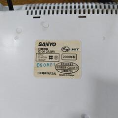 IHクッキングヒーターの画像