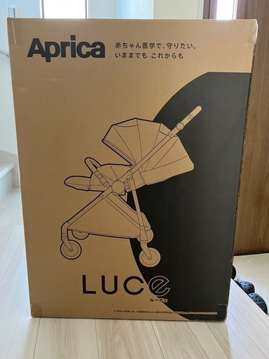 値下げしました！新品未使用 ベビーカー：ルーチェフリー