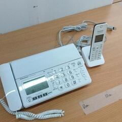 0914-200 Panasonic 固定電話 子機付き KX-...