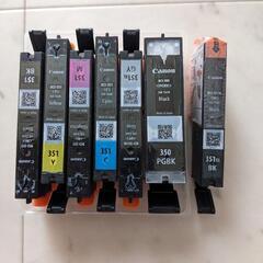キャノン　純正インク