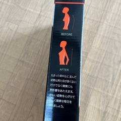 姿勢サポーター　Mサイズ　　未使用の画像