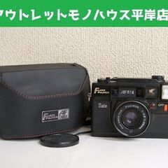 シャッター・フラッシュ確認 フジカ Date コンパクトカメラ ...