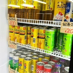 麻雀店新規オープンしました！🀄️🀄️🀄️ − 沖縄県