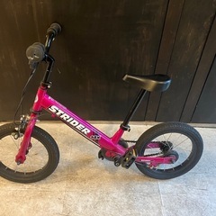 ストライダー（ペダル装着後)