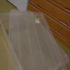 【決まりました】収納ケース