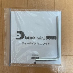 D bike mini wide ミントグリーンの画像