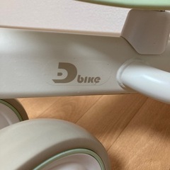 D bike mini wide ミントグリーンの画像