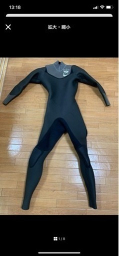 サーフィン　フューチャー　セミドライ　ウェットスーツ