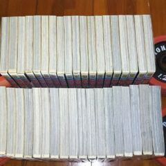 範馬刃牙 全巻セットの画像