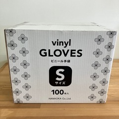 ビニール手袋Sサイズ　介護　掃除の画像