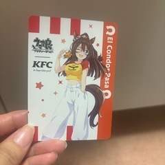 ウマ娘ケンタッキーコラボ