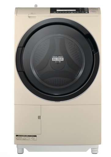 日立 ドラム式洗濯機 ビッグドラムBD-S8700L