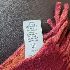新品未使用　COACH　ストール　男女兼用の画像