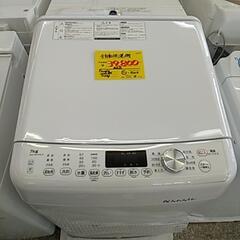 914F 【値下げ】イーアングル 全自動洗濯機 7kgの画像