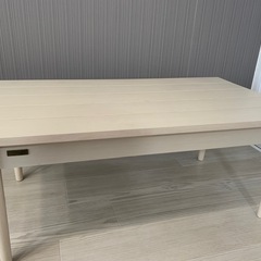 ★早い方優先★ニトリ北欧風ローテーブル