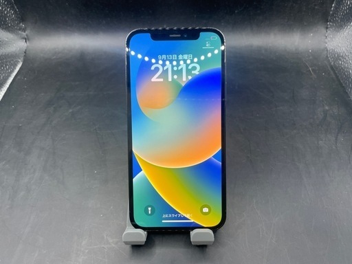 Apple iPhone 12 Pro 128GB SIMフリー #eco020