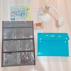 【文具類、バッグ】デスクライト、ウォールポケット、書類分類ファイ...