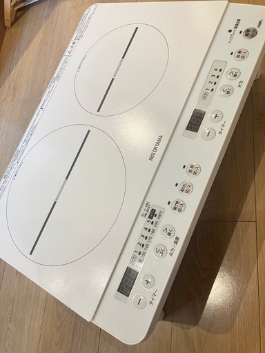 2口IHコンロ【IHK-W12S】　　カバー付き