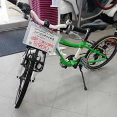 スペシャライズドホットロック　20インチ子供用自転車