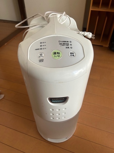 CORONA 除湿機