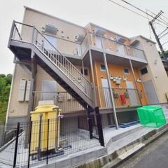 💥期間限定💥💰入居費用10万円💰 🌟 JR根岸線  本郷台駅🌟