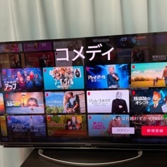 SHARP AQUOS TV