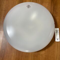 HITACHI日立12畳用LEDシーリングライト　洋風タイプ(L...