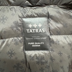 TATRAS タトラス　PERUGIA N-2Bダウンジャケット　ブルゾン　アウターの画像