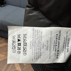 TATRAS タトラス　PERUGIA N-2Bダウンジャケット　ブルゾン　アウターの画像