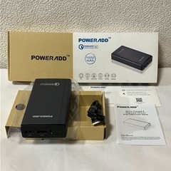 モバイルバッテリー 10000mAh 出力2ポート