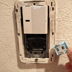 壁　電源スイッチの交換