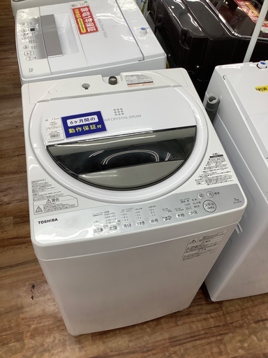 TOSHIBA 東芝　7.0kg 全自動洗濯機　AW-7G6 2017年製