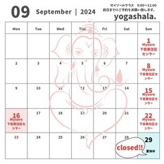 🍀目黒　アシュタンガヨガ　少人数クラスの画像