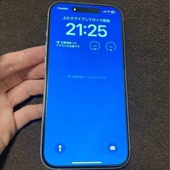 iPhone15 ブルー　256gbの画像