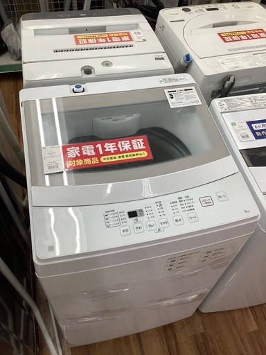 ニトリ　Nitori 6.0kg 全自動洗濯機　NTR60 2021年製