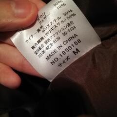 ARAMIS　アラミスダウンジャケットの画像