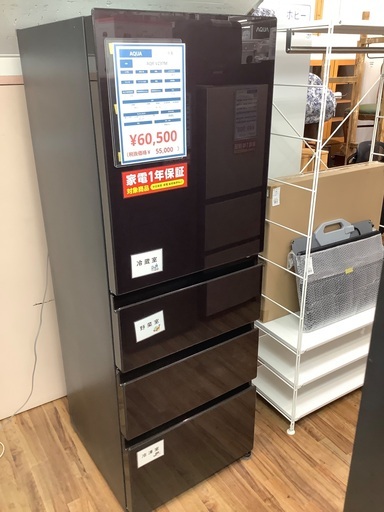 AQUA アクア　4ドア冷蔵庫　AQR-VZ37M 2021年製