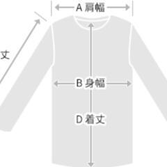 Base Exchange シャツの画像