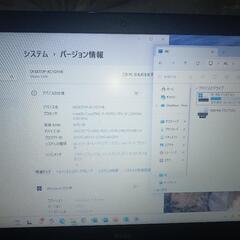 ウインドウズ11にできます　ウインドウズ10で古い未対応PC