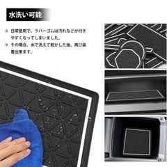 スズキ 新型ハスラー MR52S型 ポケットマット HUSTLER 2代目 R2.1~現行 右ハンドル インテリア ラバーマット 車種専用 ドアポケットマット ゴムマット コンソールマット ドレスアップパーツ 内装パーツ アクセサリー 騒音防止 ノンスリップマット 滑り止めマット 17枚の画像