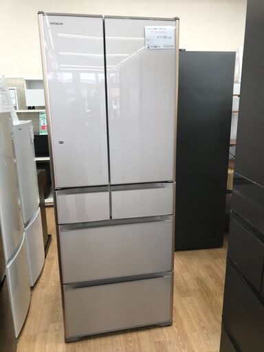 ★ジモティ割あり★ 日立 冷蔵庫　R-XG5600G 555L 年式2017 動作確認／クリーニング済み KJ6154