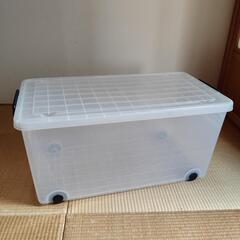 収納ケース激安！！