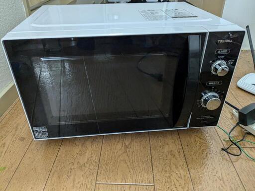【取引中】電子レンジ　東芝