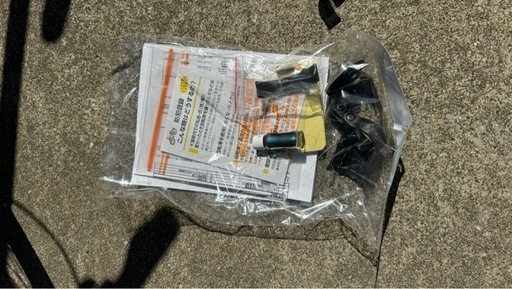 Bianchi ビアンキ ローマ3（Disc）室内保管 クロスバイク